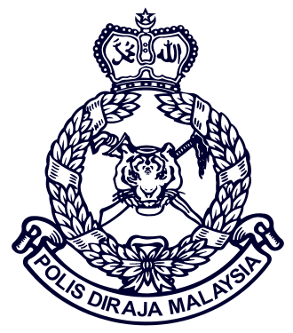 Pdrm Logo